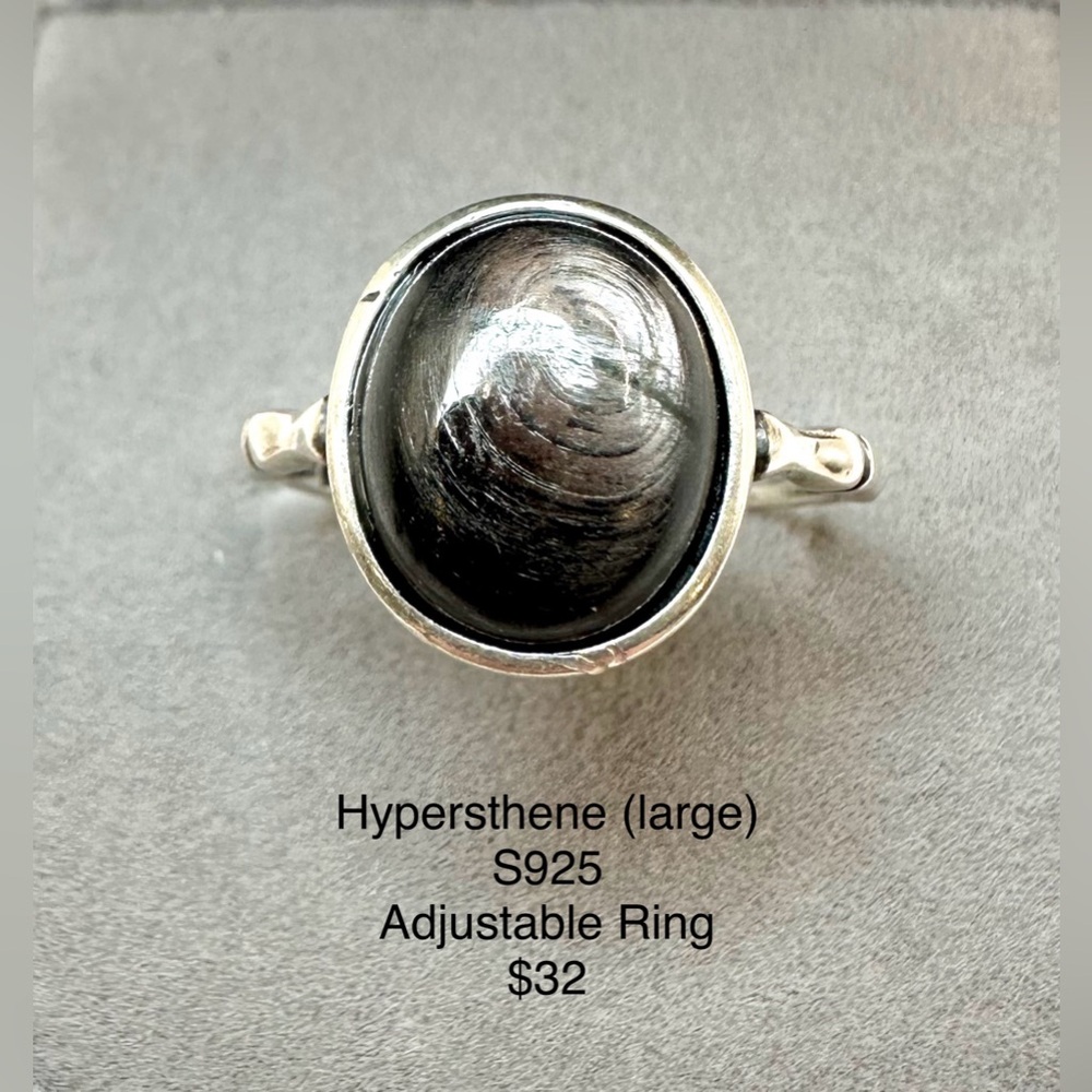 Hypersthene Adjustable S925 Ring